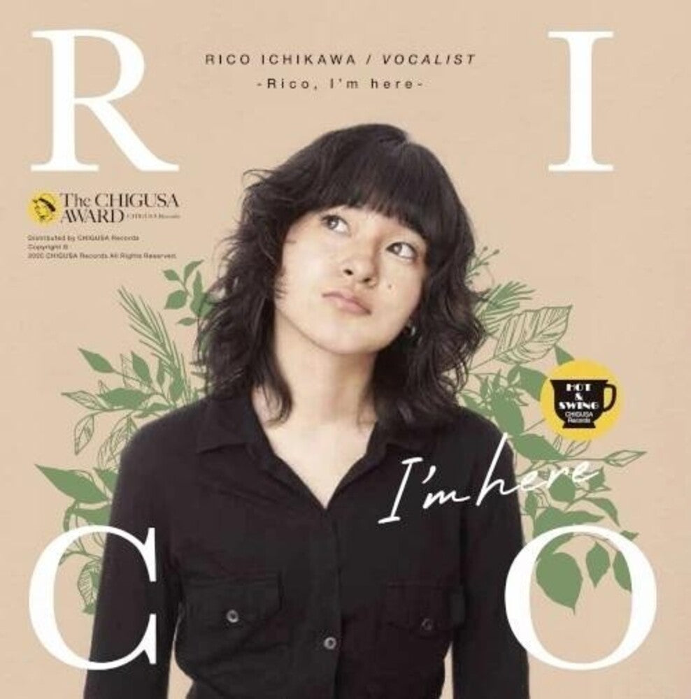 the album cover for Rico Ichikawa - Rico I'm Here