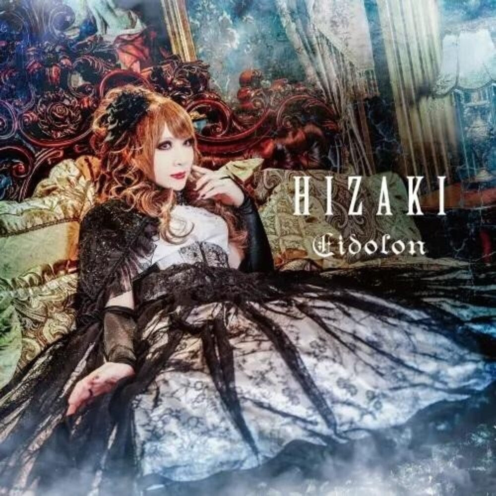 the album cover for Hizaki - Eidolon