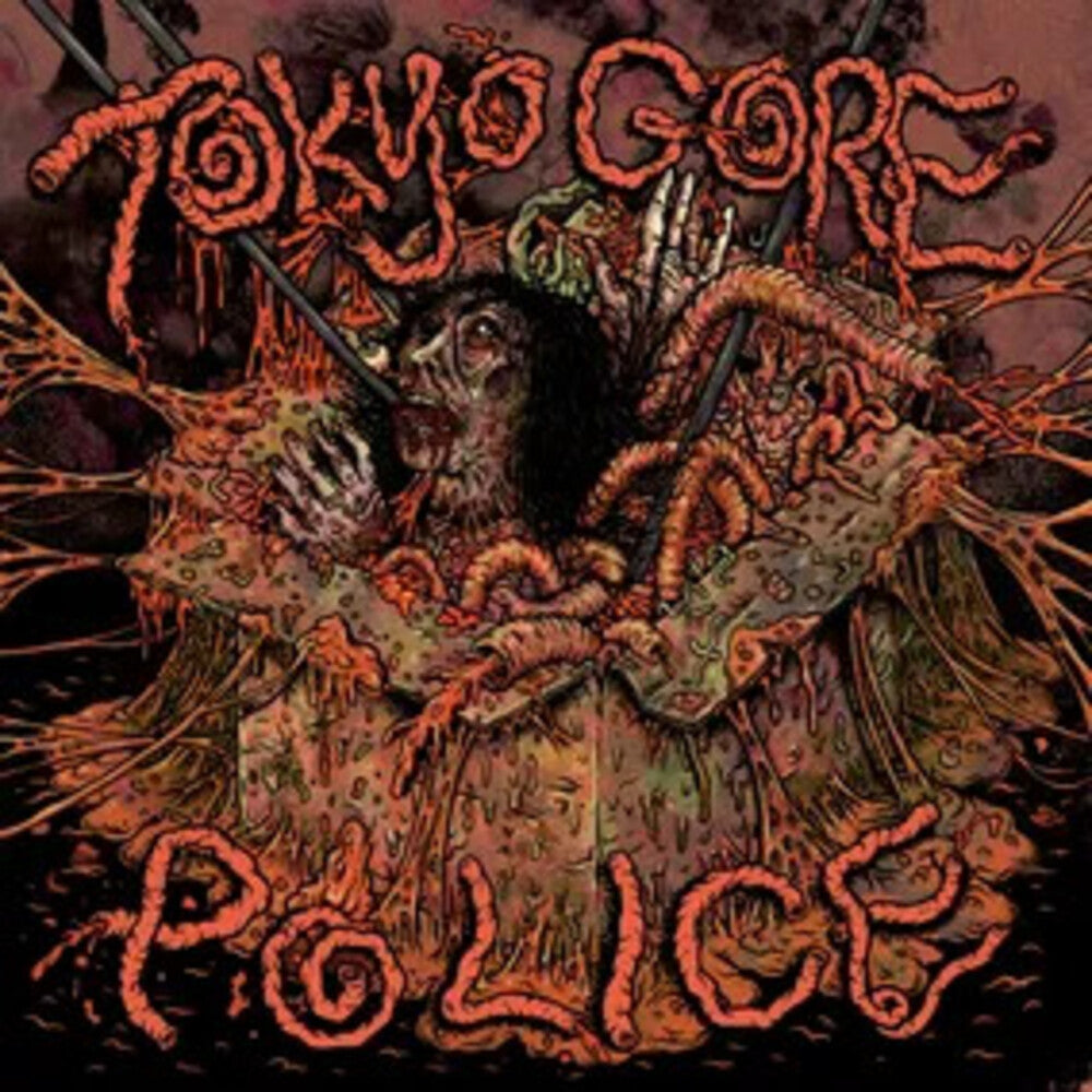 the album cover for Kou Nakagawa - Tokyo Gore Police (Original Soundtrack) [RSD Black Friday 2025]