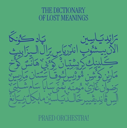 the album cover for Praed Orchestra - Dictionary Of Lost Meanings