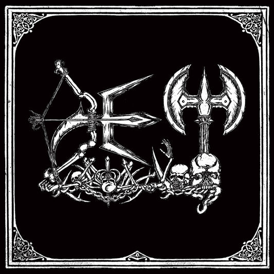 the album cover for Det - Destructive Elite Terror