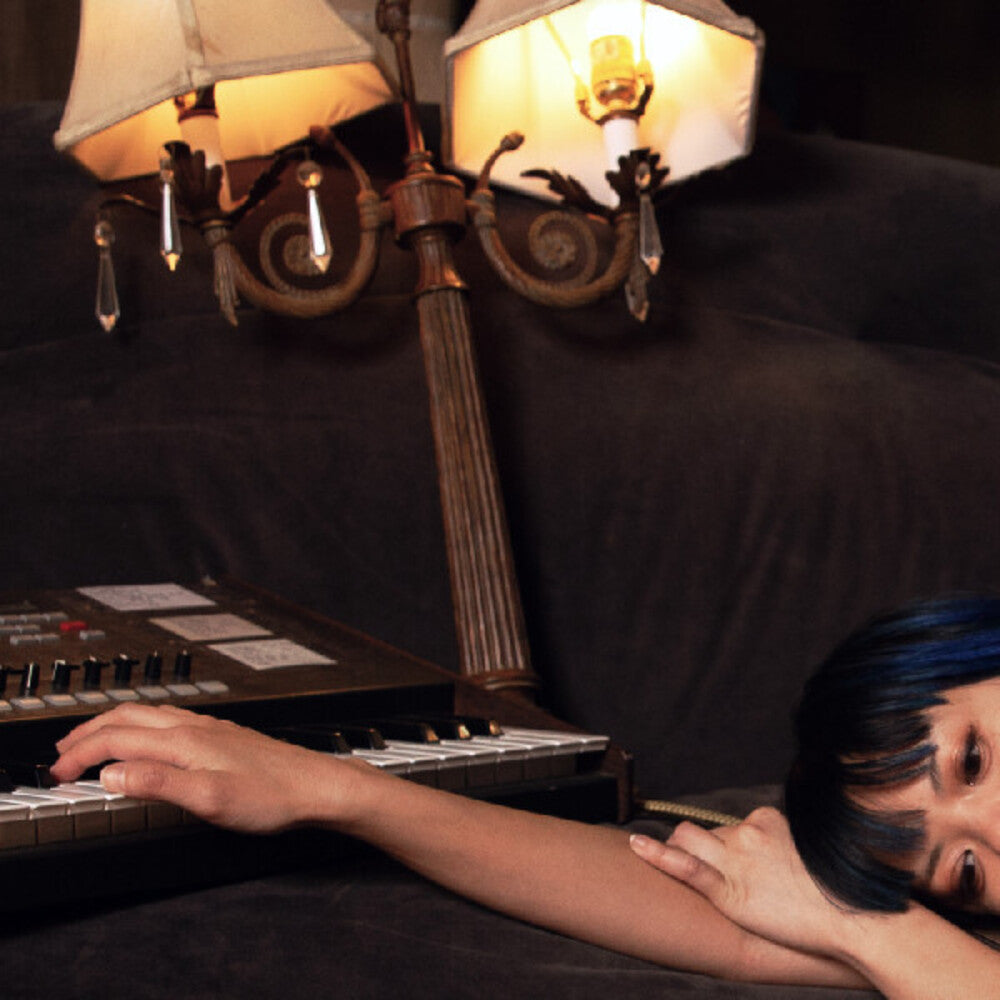 the album cover for Veronicavon - Icecream [Colored Vinyl] (Rybl) (Smok)