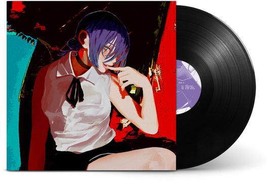 the album cover for Yonezu, Kenshi - Iris Out / Jane Doe