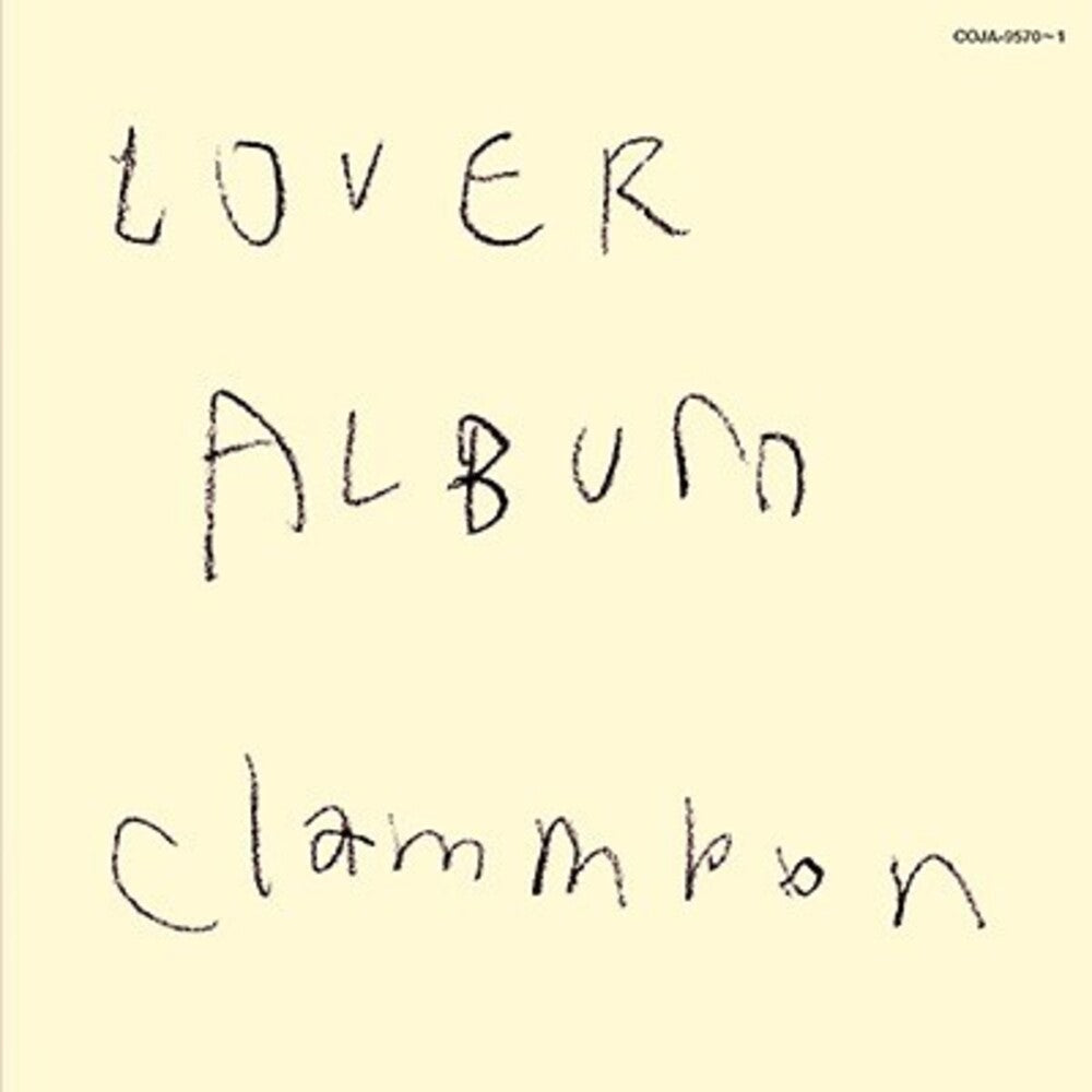 the album cover for Clammbon - Lover Album