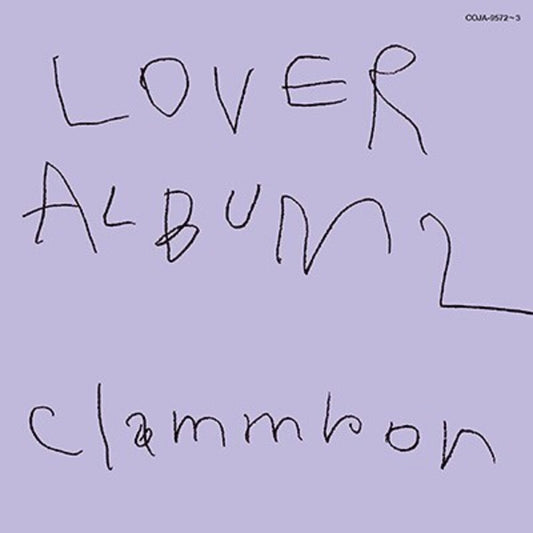the album cover for Clammbon - Lover Album 2