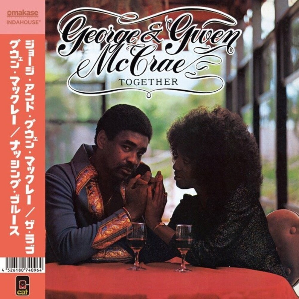 the album cover for George Mccrae  & Gwen - Rub / I've Got Nothing To Lose But The Blues