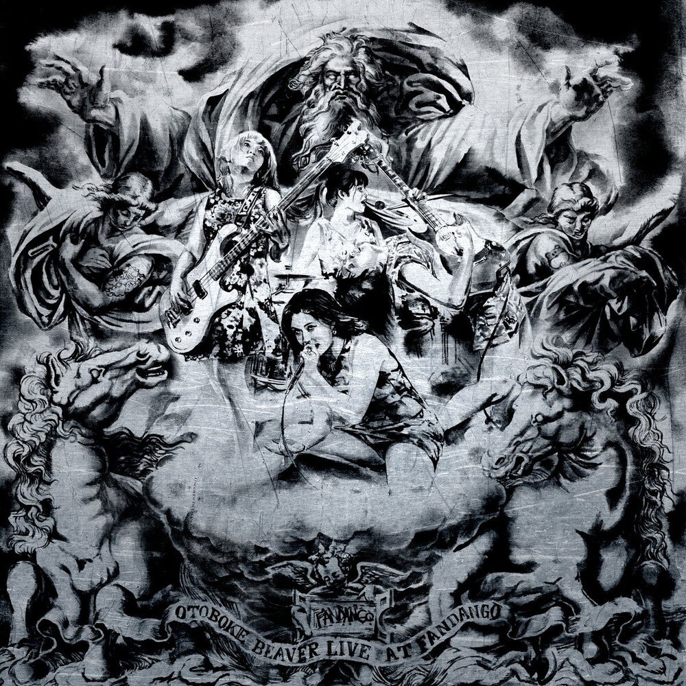 the album cover for Otoboke Beaver - Live At Fandango