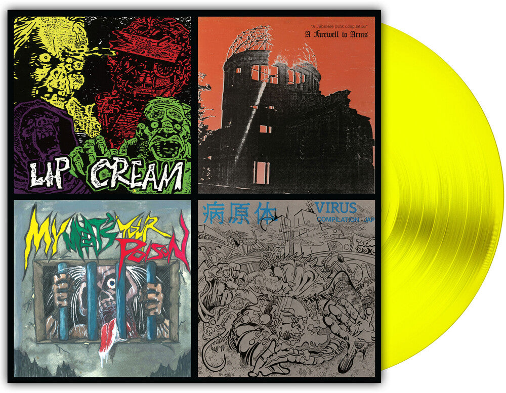 the album cover for Lip Cream - Thrash Til Death [Orchard Indie Exclusive Neon Yellow LP]