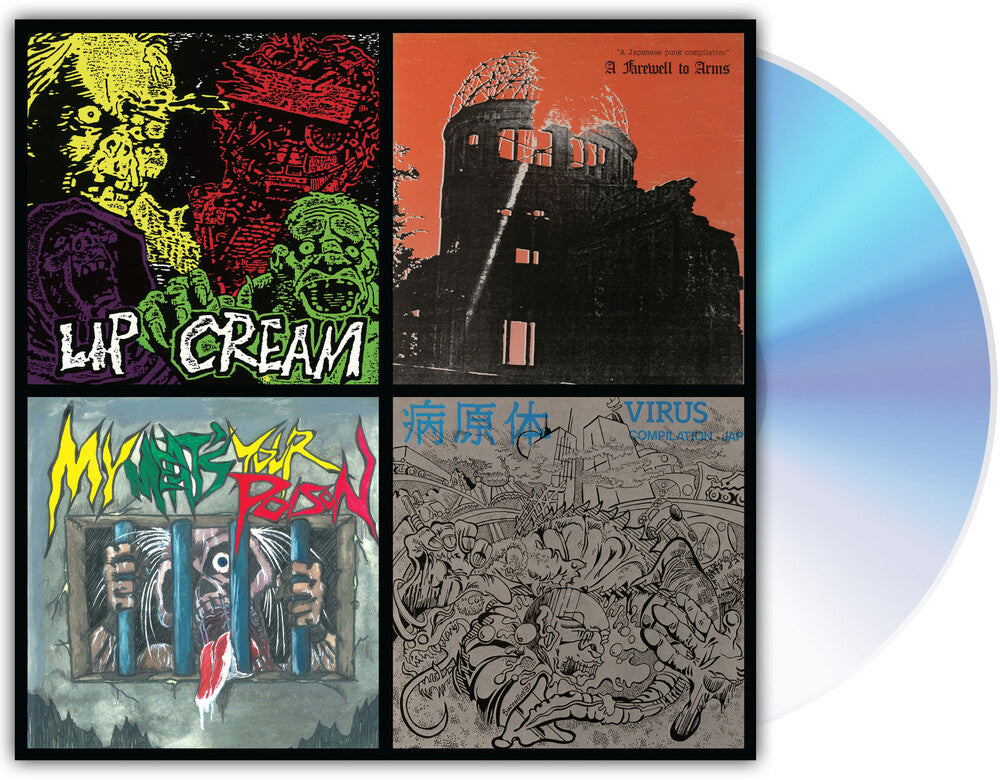 the album cover for Lip Cream - Thrash Til Death