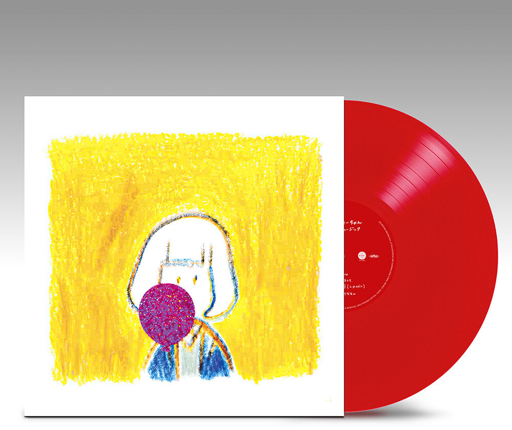 the album cover for Lovely Summer-Chan - Lovely Music [Clear Vinyl] [Limited Edition] (Ofgv)
