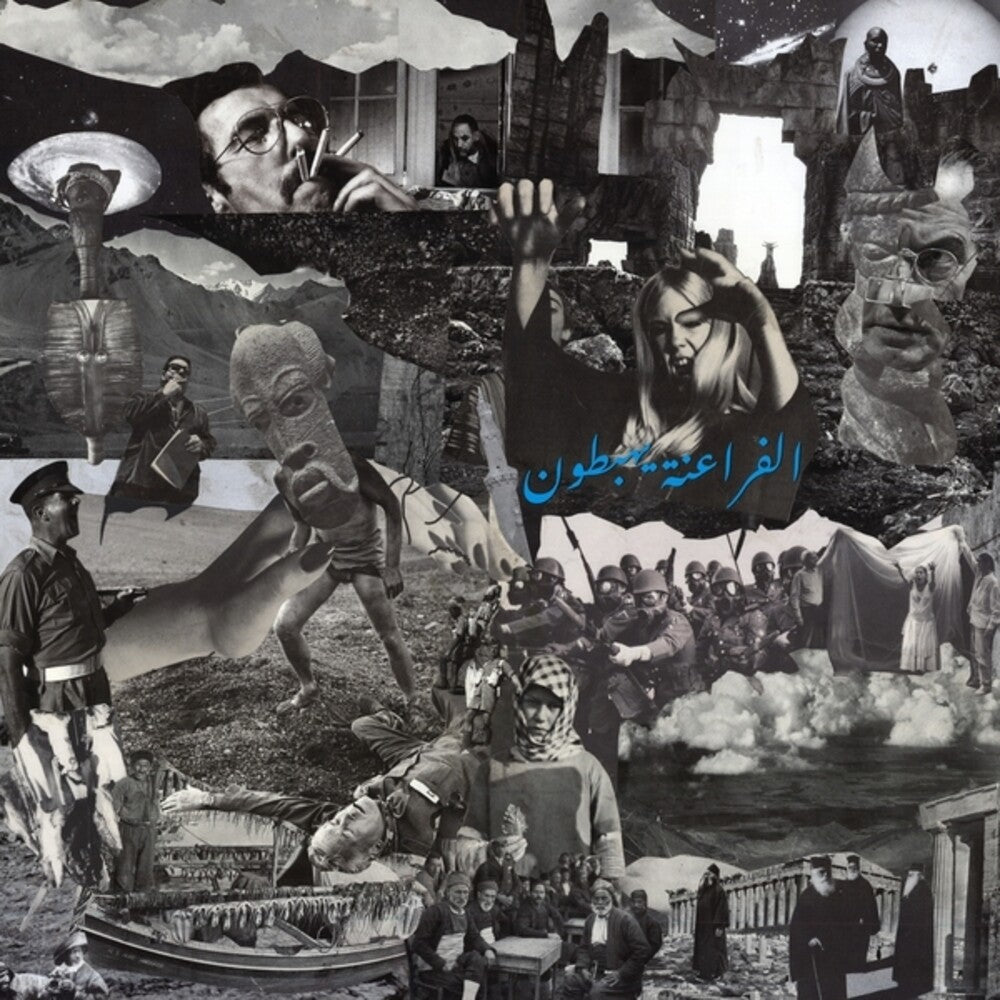 the album cover for Descending Pharaohs - Ritual Of Light