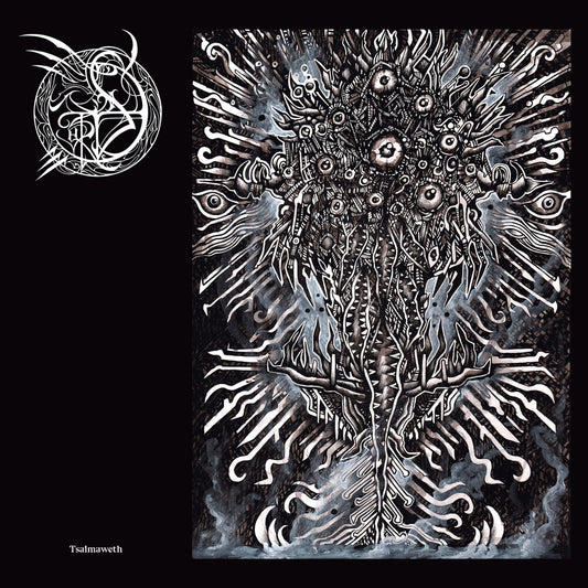 the album cover for Daughters Of Sophia - (4.0) Tsalmaweth