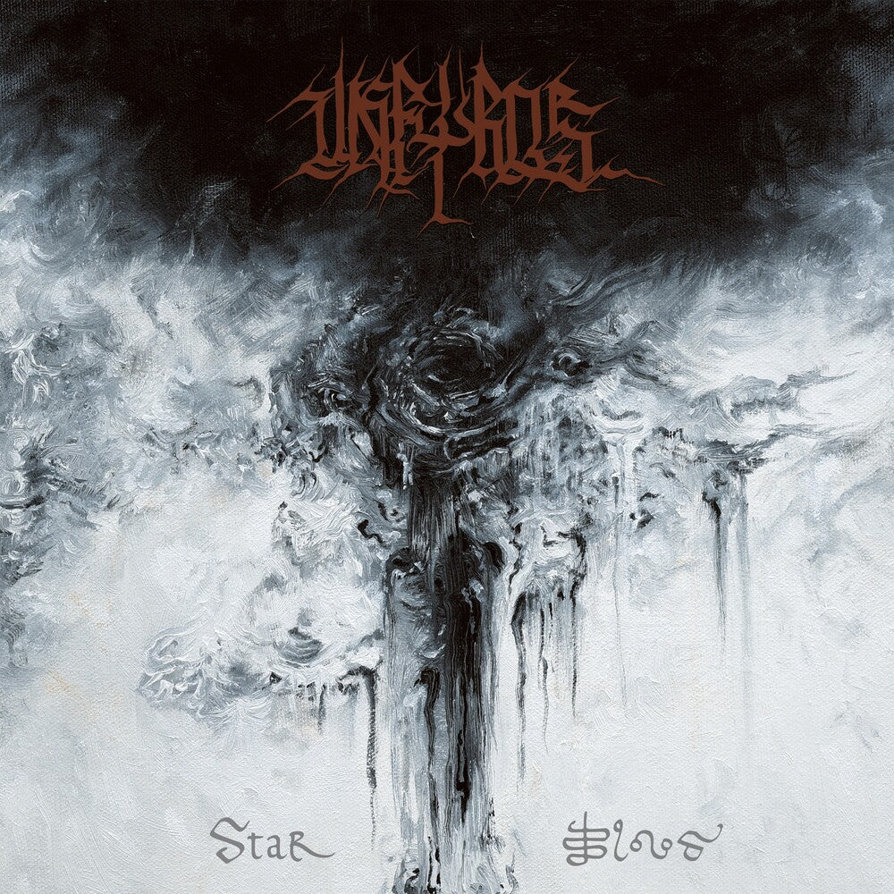 the album cover for Unfyros - Star Blood (W/Book) [Limited Edition]