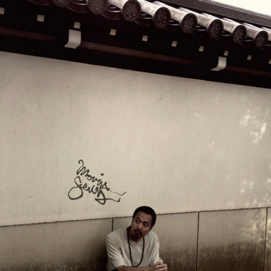 the album cover for Budamunk - Movin' Scent