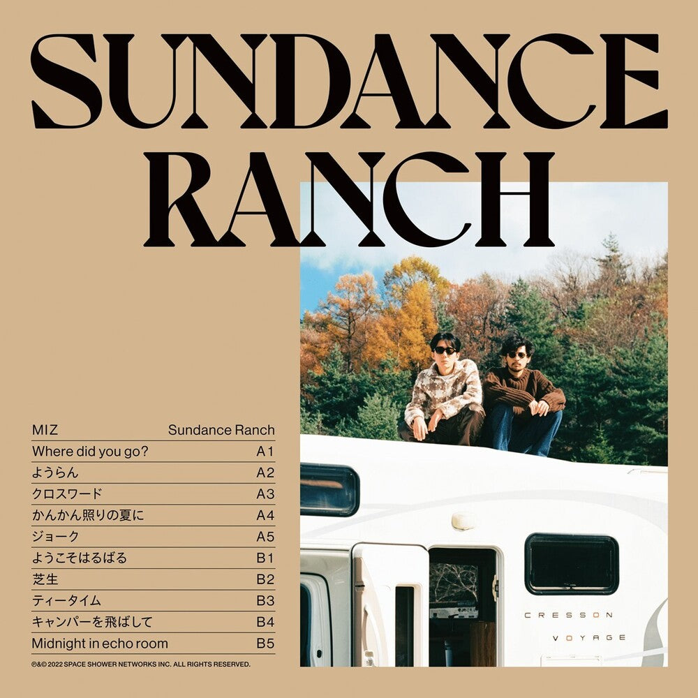 the album cover for Miz - Sundance Ranch [Limited Edition] (Ofgv)