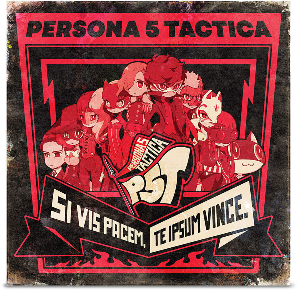 the album cover for Atlus Sound Team (Colv) - Persona 5 Tactica - O.S.T. [Colored Vinyl]