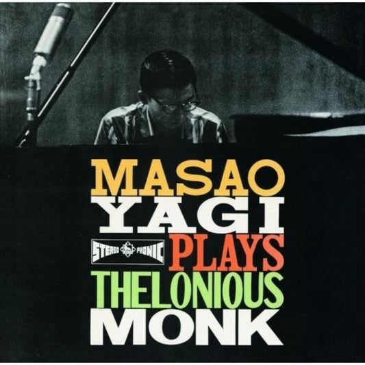 the album cover for Masao Yagi - Masao Yagi Plays Thelonious Monk