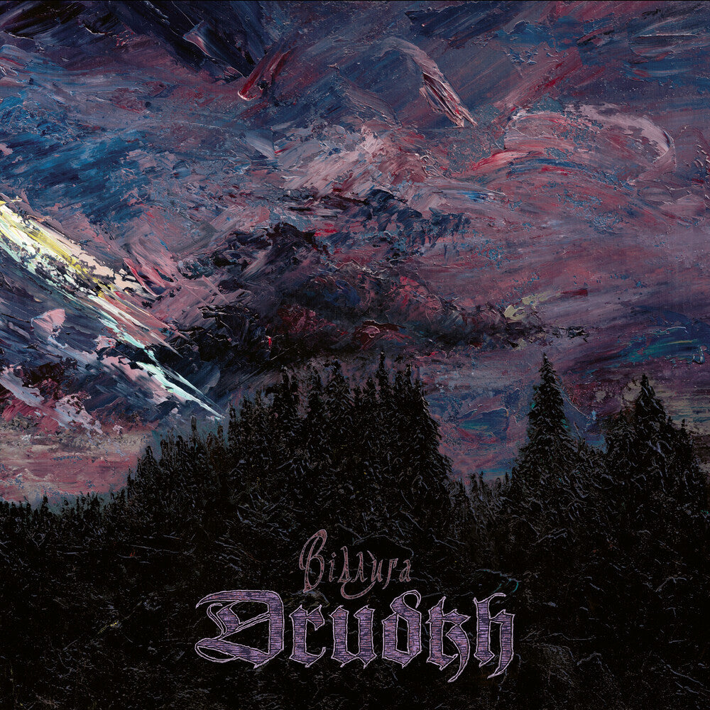 the album cover for Drudkh - Thaw [Limited Edition]