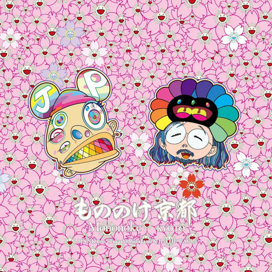 the album cover for Mnnk Bro. / Takashi Murakami  / Jp The Wavy - Mononoke Kyoto (Trdc)