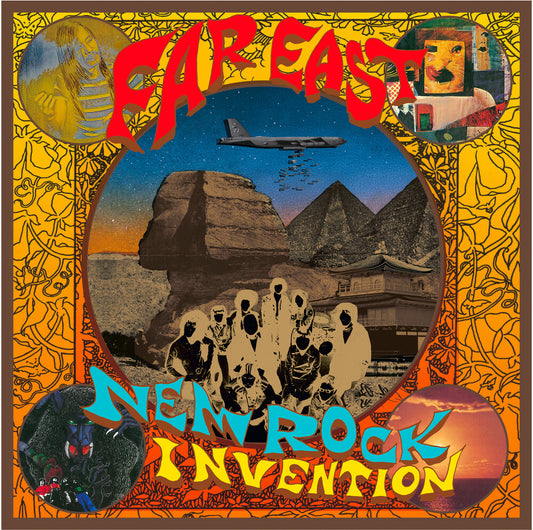 the album cover for Far East New Rock Invention 1969-1975 / Various - Far East New Rock Invention 1969-1975 / Various