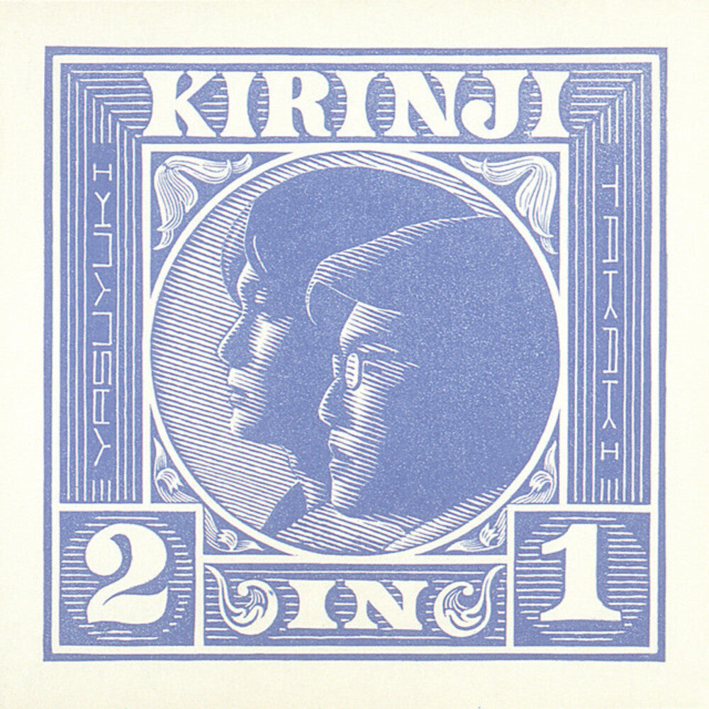 the album cover for Kirinji - 2 In 1 [Reissue]