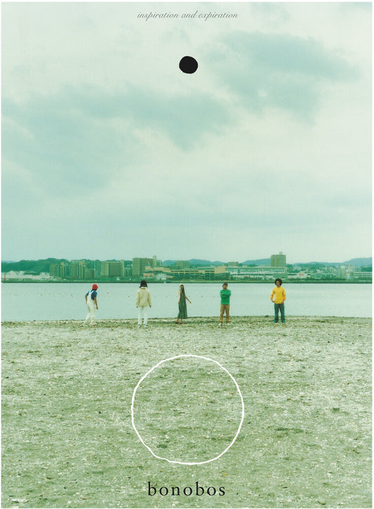 the album cover for Bonobos - A Un [Limited Edition] (Ofgv)