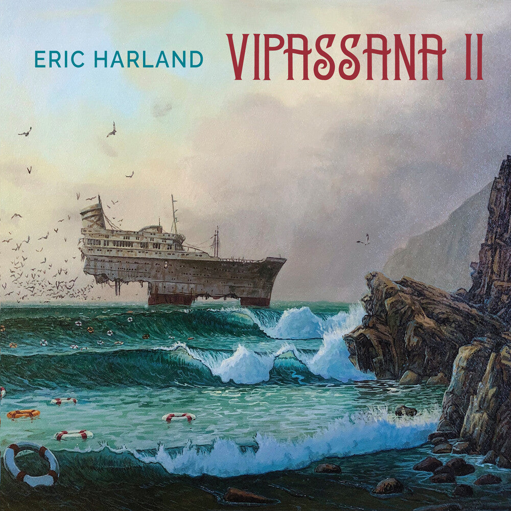the album cover for Eric Harland - Vipassana II
