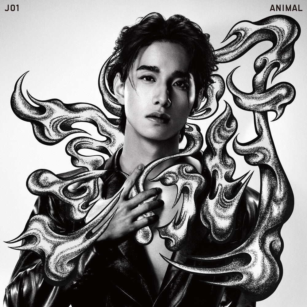 the album cover for JO1 - ANIMAL [Member Solo Jacket Ver Keigo]