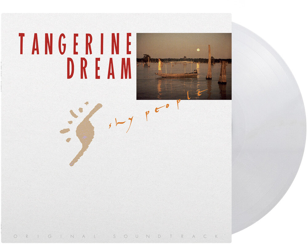 the album cover for Tangerine Dream (Colv) (Ogv) (Post) (Wht) - Shy People - O.S.T. [Colored Vinyl] [180 Gram] (Post) (Wht)