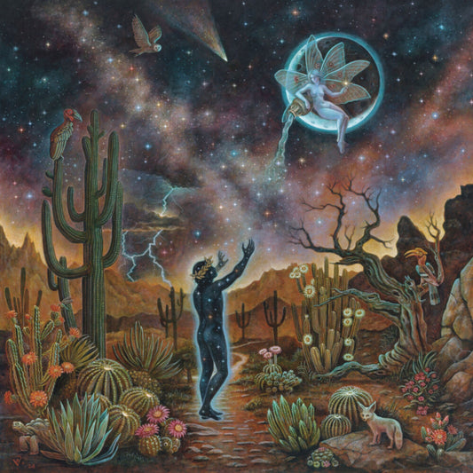 the album cover for Dream Unending - Certain Uncertainties [Colored Vinyl]