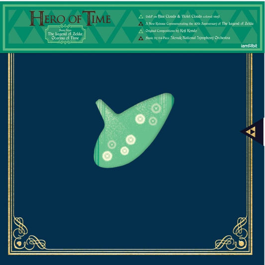 the album cover for Slovak National Symphony Orchestra (Blue) (Colv) - Hero Of Time: Music From The Legend Of Zelda -Ost