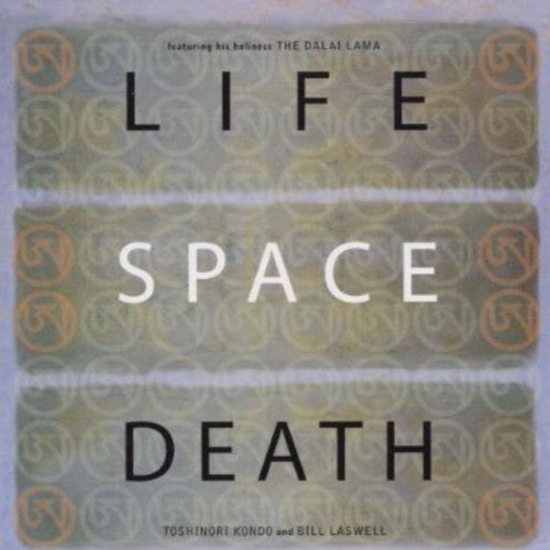 the album cover for Bill Laswell - Life Space Death