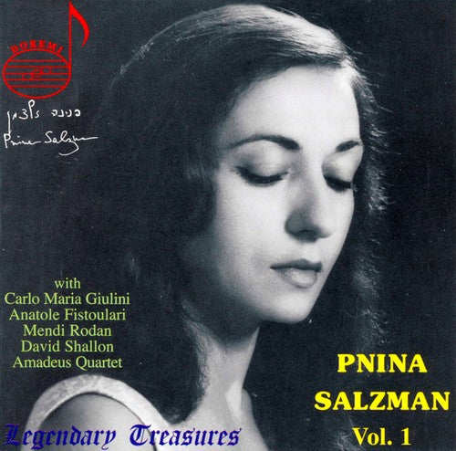 the album cover for Pnina Salzman - Legendary Treasures: Pnina Salzman 1