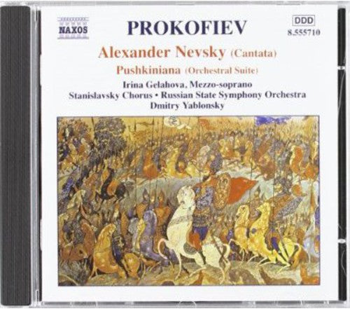 the album cover for Dmitry Yablonsky - Alexander Nevsky