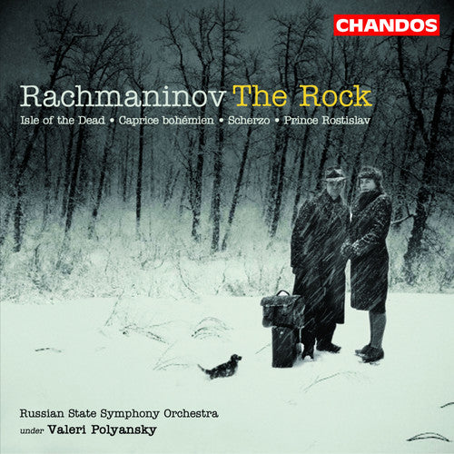 the album cover for A. ARENSKY - Rock: Fantasy for Orchestra / Isle of the Dead