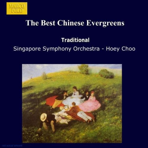 the album cover for Hoey Choo - Best Chinese Evergreens / Various