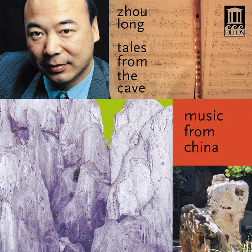 the album cover for Zhou Long - Tales from the Cave