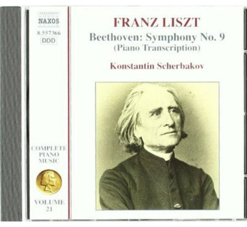 the album cover for Konstantin Scherbakov - Complete Piano Music 21