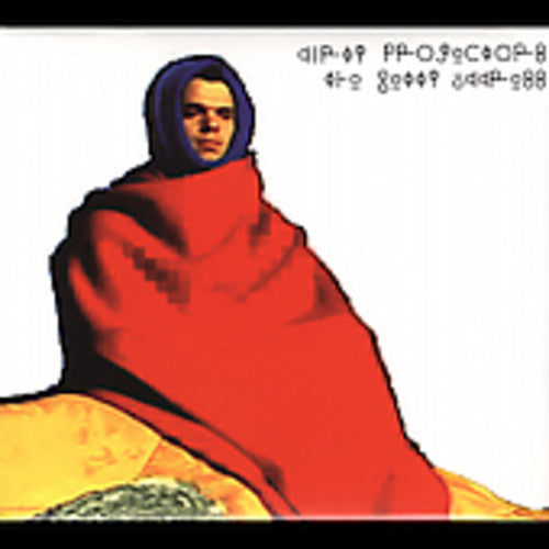 the album cover for Dirty Projectors - The Getty Address