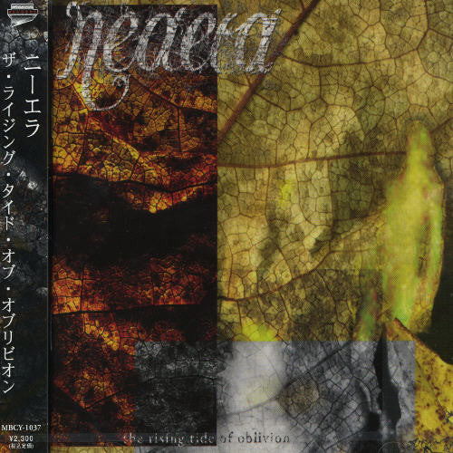 the album cover for Neaera - Rising Tide of Oblivion