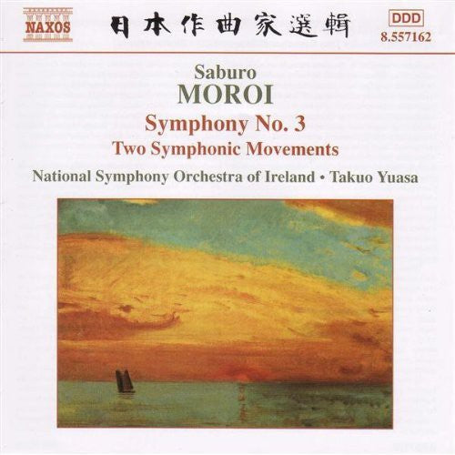 the album cover for Takuo Yuasa - Symphony 3