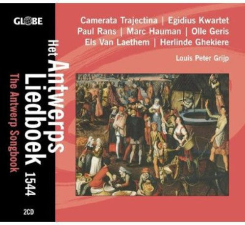 the album cover for Antwerp Songbook - Antwerp Songbook