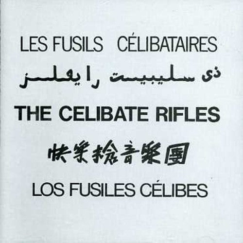 the album cover for Celibate Rifles - Celibate Rifles Aka 5 Languages [Import]