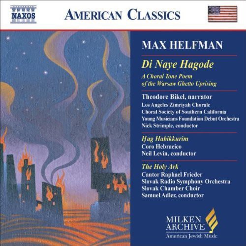 the album cover for Helfman / Strimple / Levin / Adler - Di Naye Hagode / Hag Habikkurim / Holy Ark