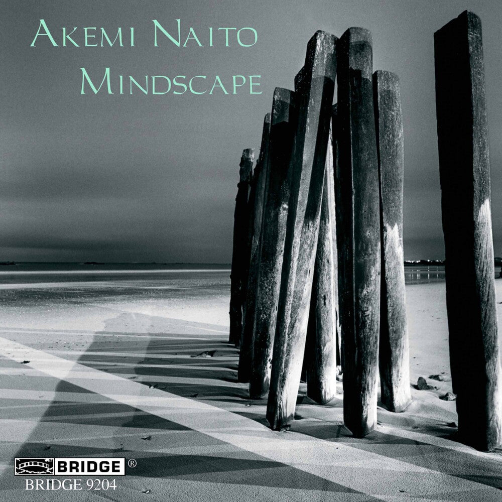 the album cover for Richard O'Neill - Music of Akemi Naito