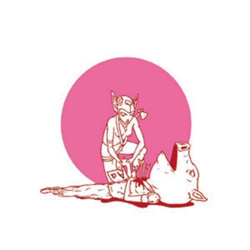 the album cover for Aa - Aa