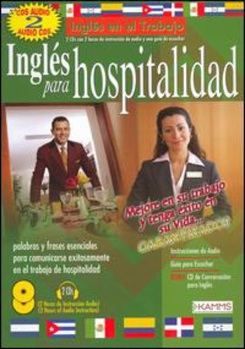 the album cover for Kamms - Kamms: Ingles Para Hospitalidad