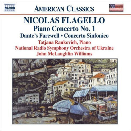 the album cover for City Of London Sinfonia - Piano Concerto No 1
