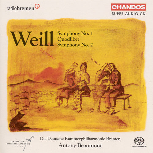the album cover for Antony Beaumont - Symphony 1 / Quodlibet / Symphony 2