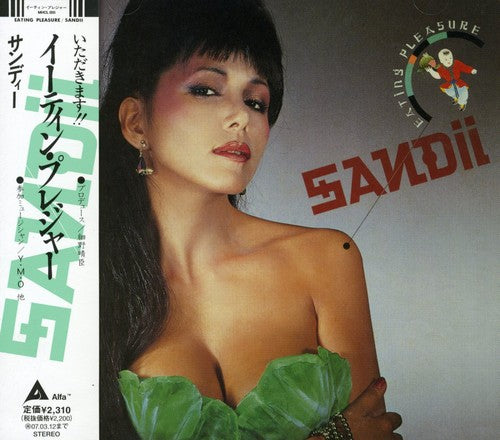 the album cover for Sandii - Eating Preasure (Mini LP Sleeve)
